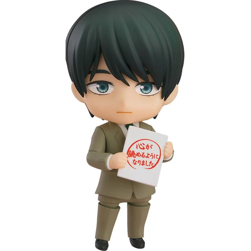 Nendoroid Tydligen kan man bli en trollkarl om man förblir oskuld tills man är 30 år. Good Smile Company.