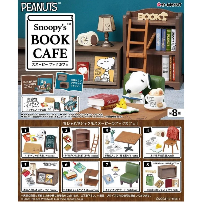 Re-ment Peanuts Snoopys BOOKCAFE BOX-produkter 8 typer [alla tillgängliga]