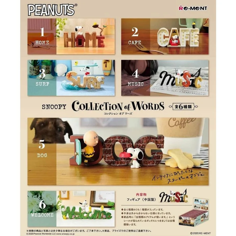 Re-ment SNOOPY-KOLLEKTIONEN av ORDBOX-produkter alla 6 typer Snoopy alla typer set