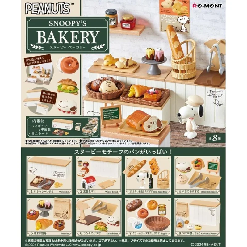 Re-ment jordnöt SNOOPY'S BAKERY BOX produkter 8 typer [alla tillgängliga]