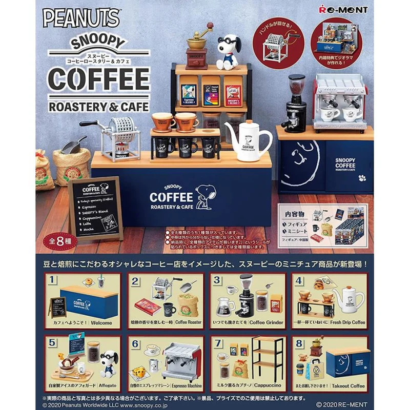 Re-ment SNOOPY COFFEE ROASTERY & CAFE BOX produkt Snoopy alla 8 typer [alla tillgängliga]
