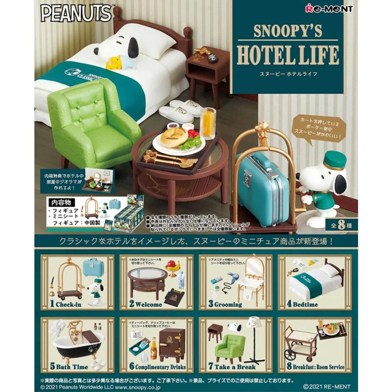 Re-ment Peanuts SNOOPY'S HOTEL LIFE BOX-produkter totalt 8 typer