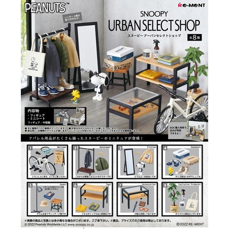 Re-ment SNOOPY URBAN SELECT SHOP BOX produkt Snoopy alla 8 typer [alla tillgängliga]