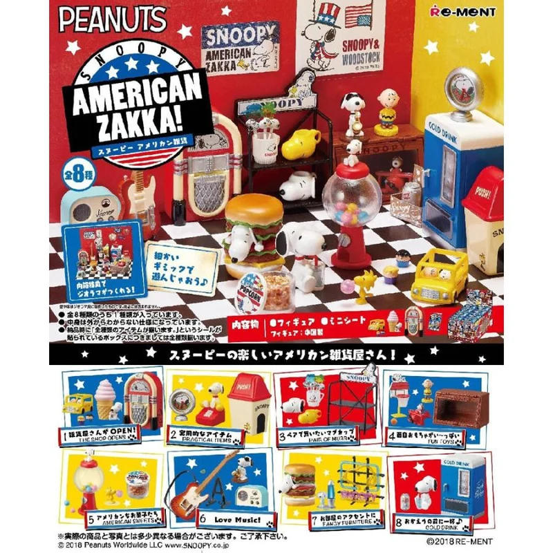 Återanvänd SNOOPY AMERICAN ZAKKA! BOX-produkter, alla 8 typer, alla typer set