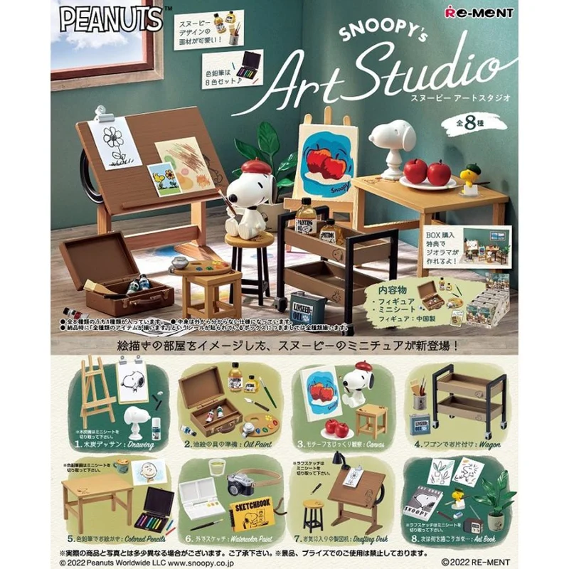 Re-ment Peanuts SNOOPY's Art Studio BOX-produkter 8 typer [alla tillgängliga]