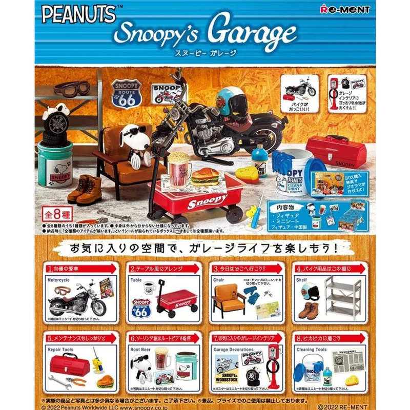 Re-ment jordnöt Snoopy's Garage BOX-produkter 8 typer [alla tillgängliga]