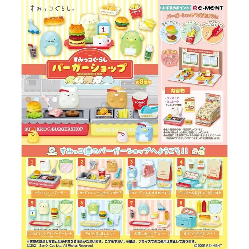 Re-ment Sumikko Gurashi Burger Shop BOX-produkter, alla 8 typer, alla typer set