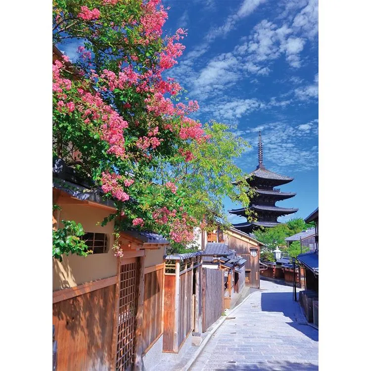 Pussel Vägen till Yasaka Kyoto 500 bitar YAM-05-1007