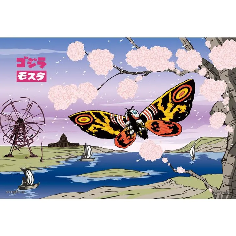 Pussel i japansk stil Mothra Godzilla 300 bitar YAM-03-963 YANOMAN