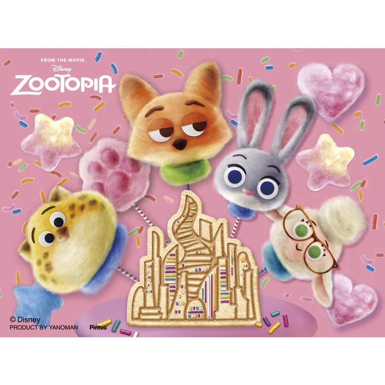 Pussel Zootropolis / Sockervadd Zootropolis 150 bitar YAM-2308-47 YANOMAN