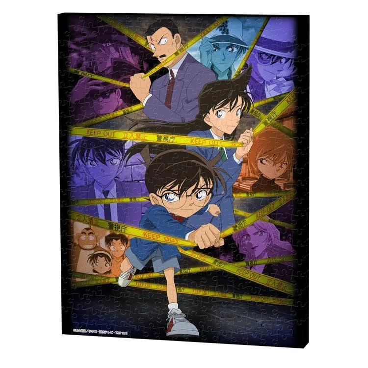 Pussel KEEP OUT Detective Conan 366 bitar YAM-2305-03