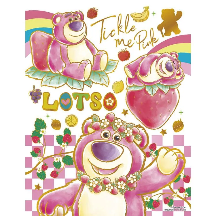 Pussel Färgglatt Guld / Lotso Toy Story 300 Bitar YAM-42-117
