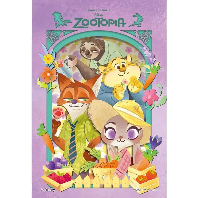 Pussel Precious Fantasy / Zootropolis Zootropolis 70 bitar YAM-97-305