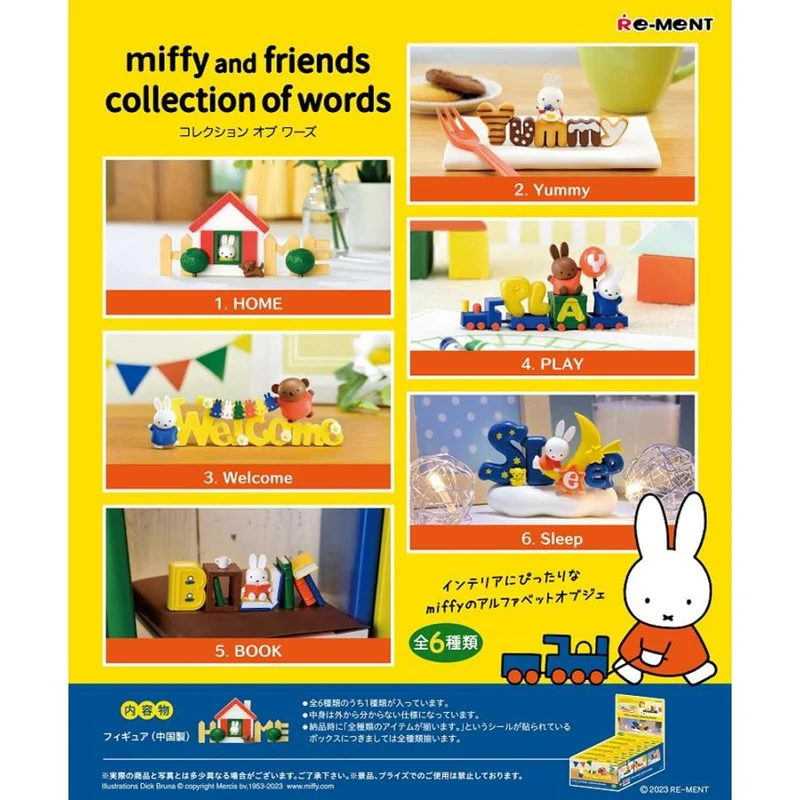 Re-ment Miffy och vänner ordsamling Miffy 6-pack ASK