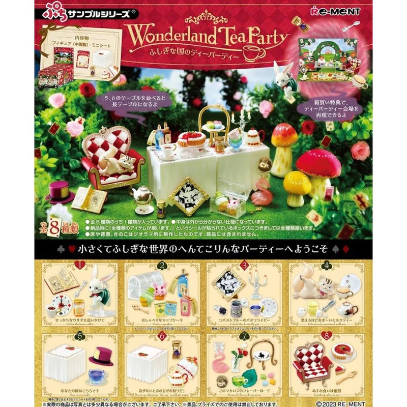 Re-Ment Petite Sample-serien Wonderland Tea Party Wonderland Tea Party 8-pack ASK