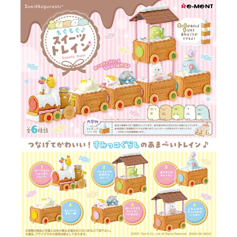 Re-ment Sumikkogurashi Mogumogu Godis Tåglåda produkter, 6 typer [alla tillgängliga]