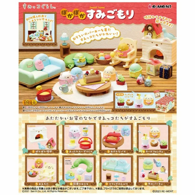 Re-ment Sumikko Gurashi Poka Poka Sumi Gomori BOX produkter totalt 8 typer [Alla tillgängliga]