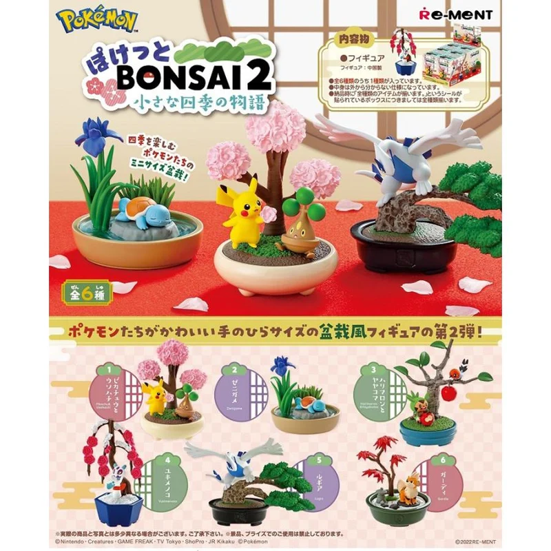 Re-ment Pokémon Pocket BONSAI 2 Little Story of the Four Seasons BOX-produkter, 6 typer [alla tillgängliga]