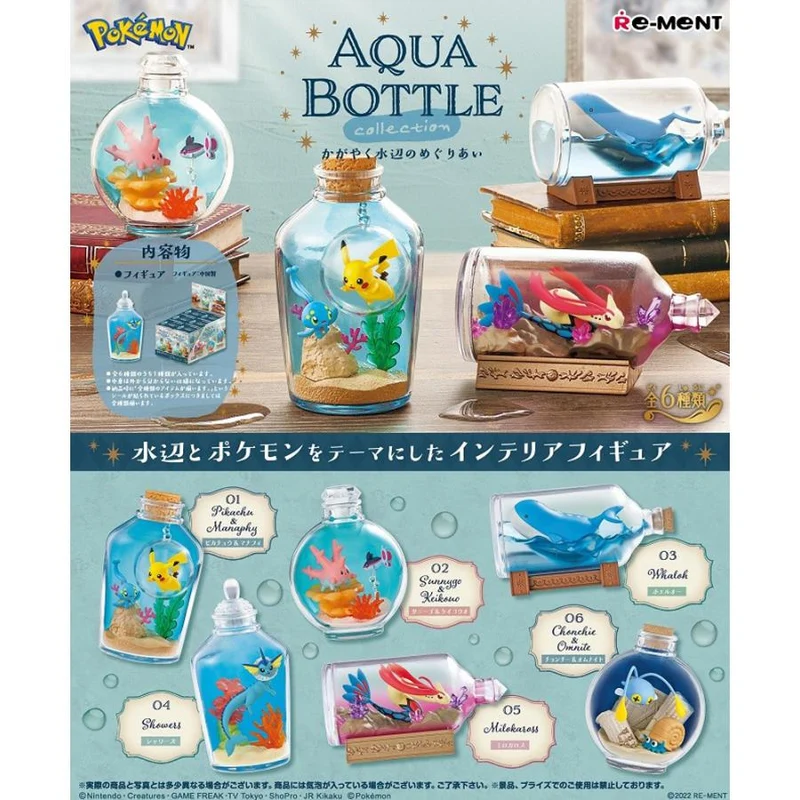 Re-ment Pokémon AQUA BOTTLE-kollektion - Lysande vattenmöte - BOX-produkter, 6 typer [alla tillgängliga]