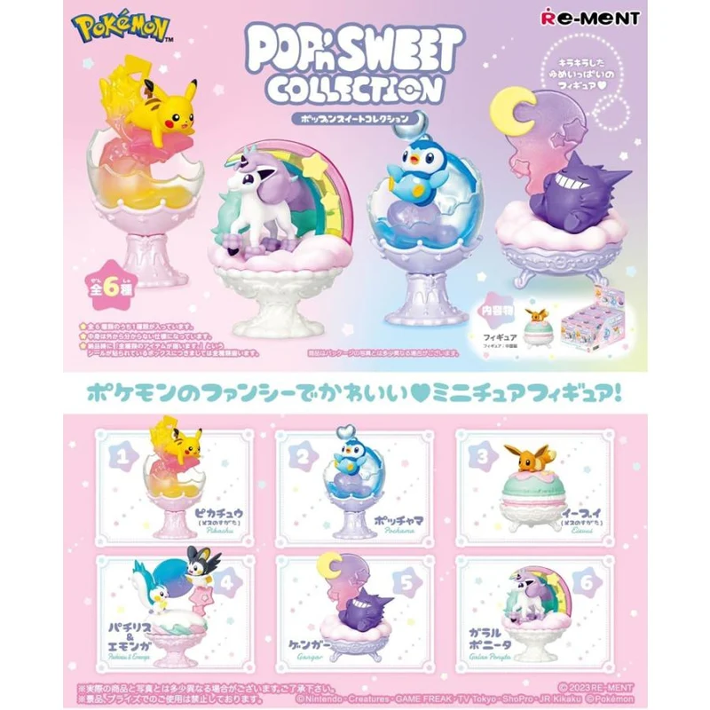 Re-ment Pokémon POP'n SWEET SAMLINGSBOX produkter alla 6 typer [alla tillgängliga]