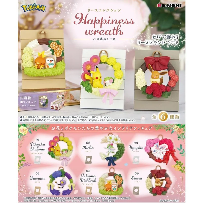 Re-ment Pokémon Wreath Collection Happiness wreath BOX produkter alla 6 typer [Alla tillgängliga]