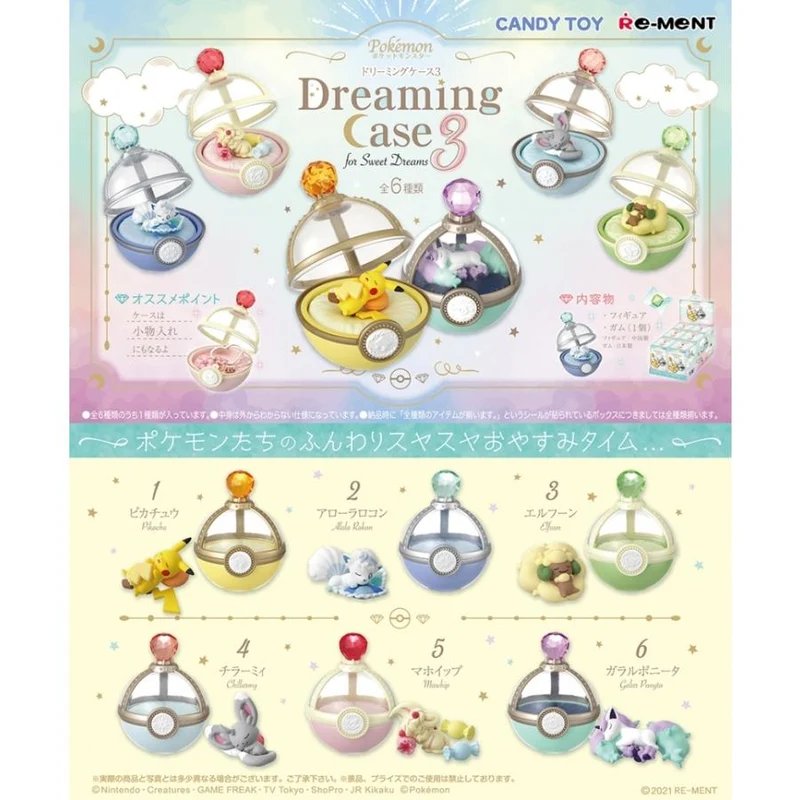 Ombyggt Pokémon Dreaming Case3 för Sweet Dreams BOX-produkter, alla 6 typer, alla typer set