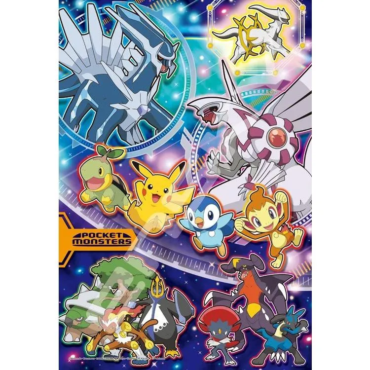 Pussel Pokémon Galaxy Pokémon – 300 bitar, ENS-300-1906