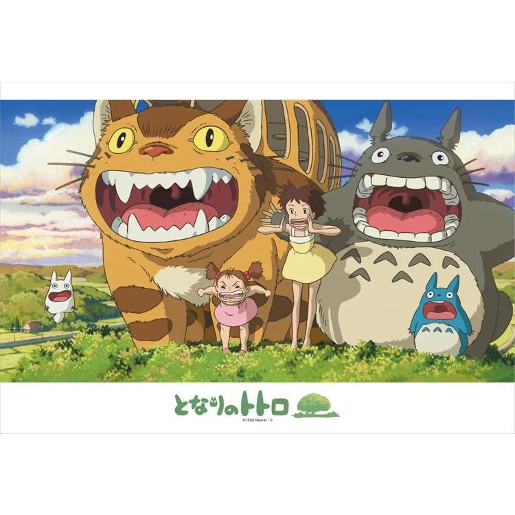 Pussel Nå himlen Min granne Totoro [CP-GI] – 300 bitar, ENS-300-278