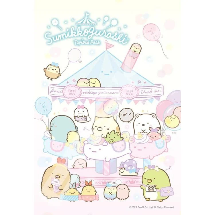 Pussel kul Tapioca Park Sumikko Gurashi – 300 bitar,ENS-300-1559