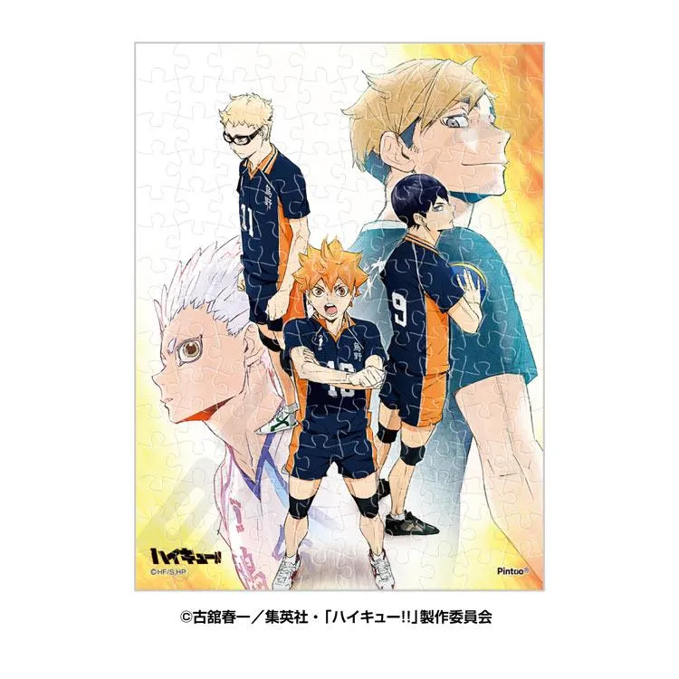 Pussel Till Toppen Haikyu!! – 150 Bitar, ENS-MA-110