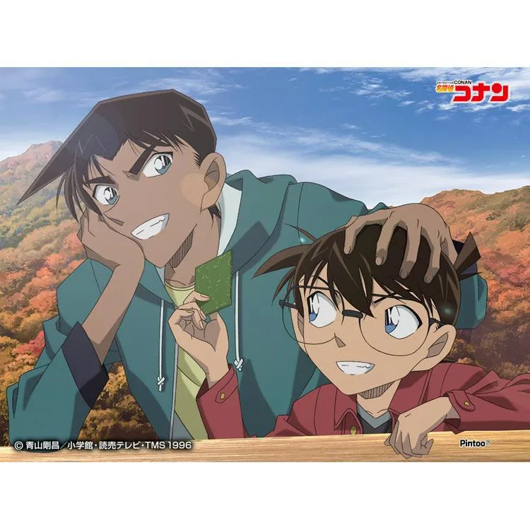 Pussel Conan & Heiji Detektiv Conan – 150 bitar, ENS-MA-112