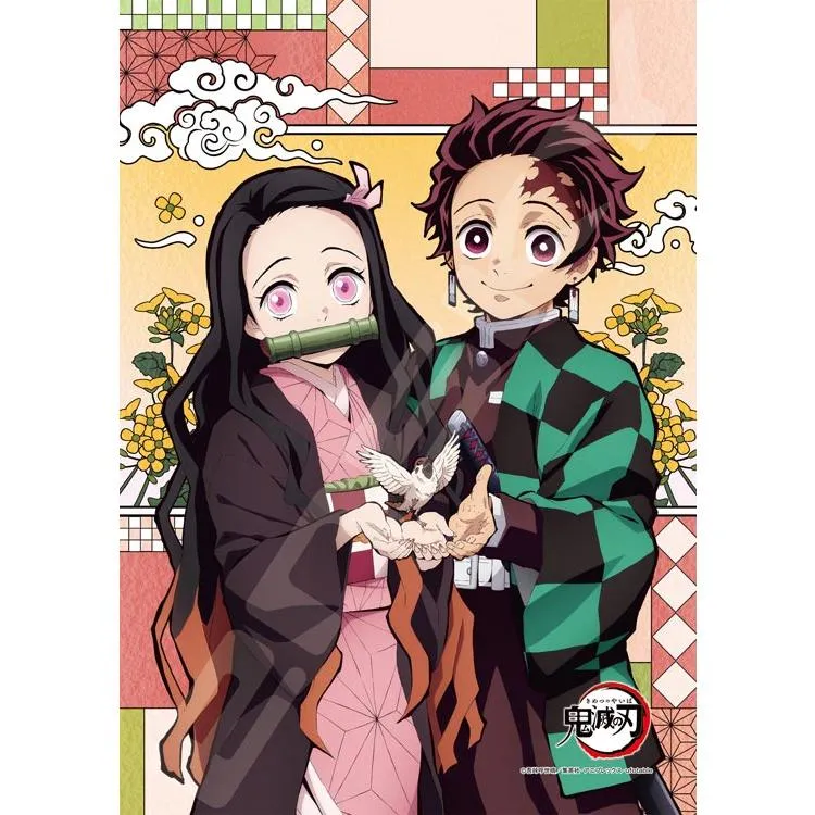 Pussel Tanjiro & Nezuko Demon Slayer – 208 bitar, ENS-208-AC67