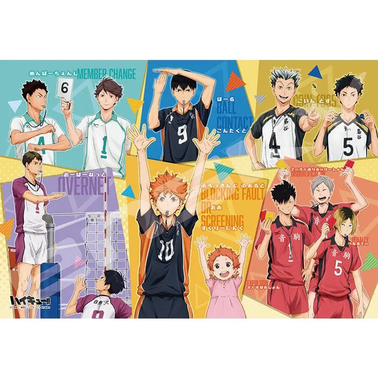 Pussel Lär dig handtecken! Haikyu!! – 70 bitar, ENS-70-L17