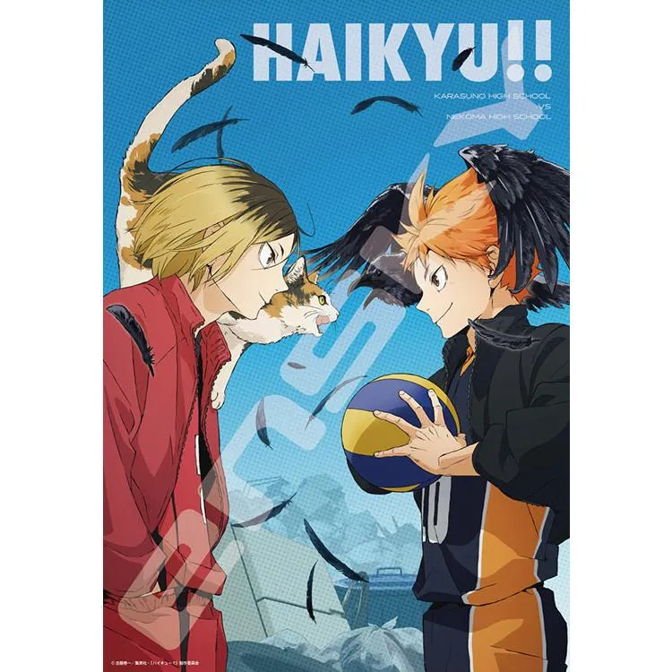 Pussel “Ingen omkamp” Spel Haikyu!! – 1000 bitar, ENS-1000T-534