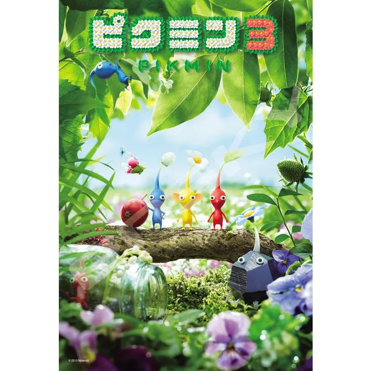 Pussel Pikmin 3-2 Pikmin – 300 bitar, ENS-300-3133