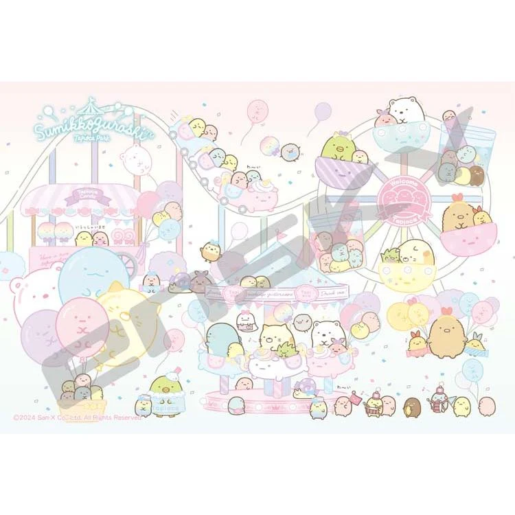 Pussel Tapioca Park (Nöjespark) Sumikko Gurashi – 300 bitar, ENS-300-ML05