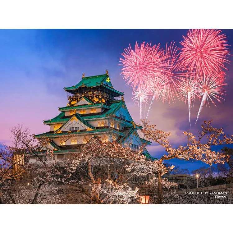Pussel Glittrande Osaka slott & Fyrverkerier 150 bitar YAM-2308-55 YANOMAN