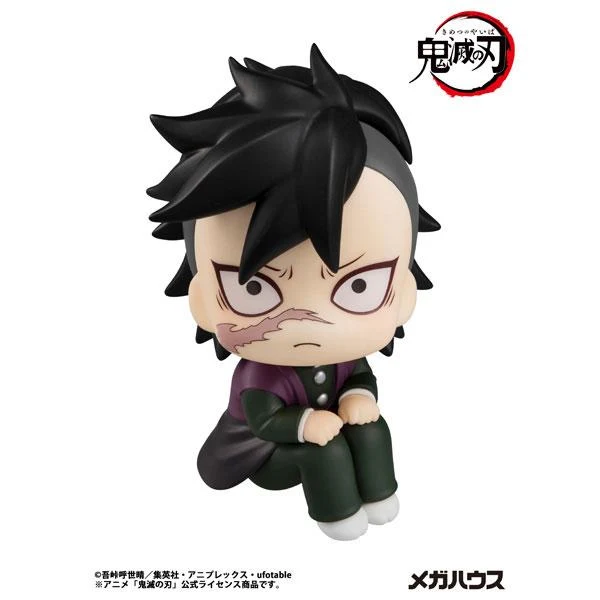 Slå upp Demon Slayer: Kimetsu no Yaiba Genya Megahouse