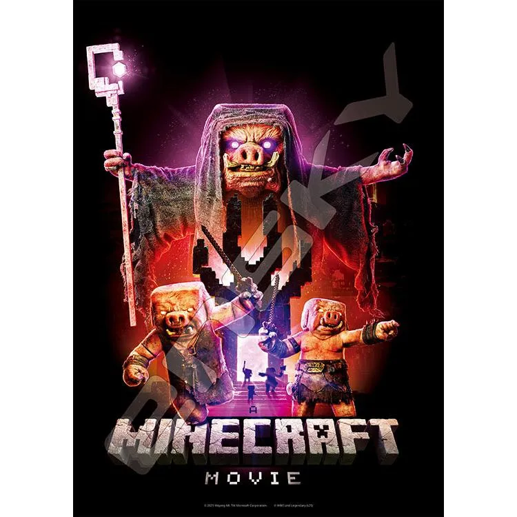 Pussel Piglins Minecraft – 500 bitar, ENS-500-738