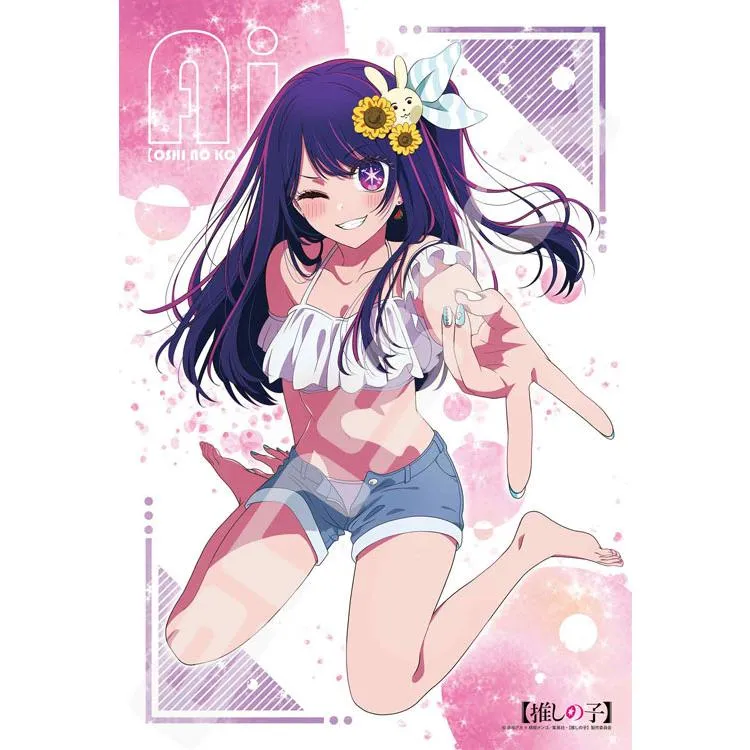 Pussel Ai Oshi no Ko – 300 bitar,ENS-300-3137