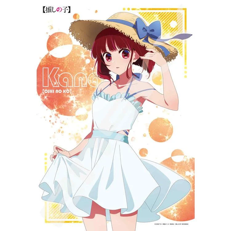 Pussel Kana Arima Oshi no Ko – 300 bitar,ENS-300-3138