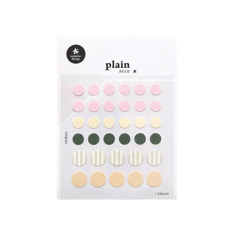 Number 70 Plain Series Stickers by Suatelier