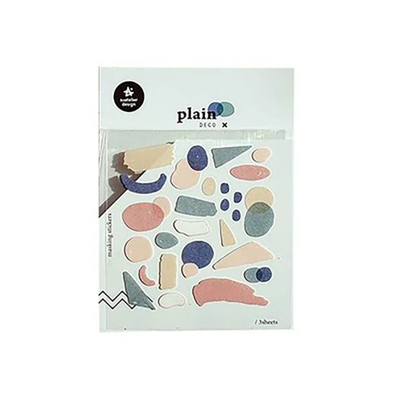 Number 17 Plain Series Stickers by Suatelier