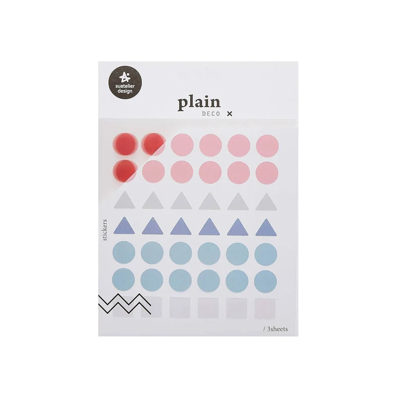 Number 02 Plain Series Stickers by Suatelier