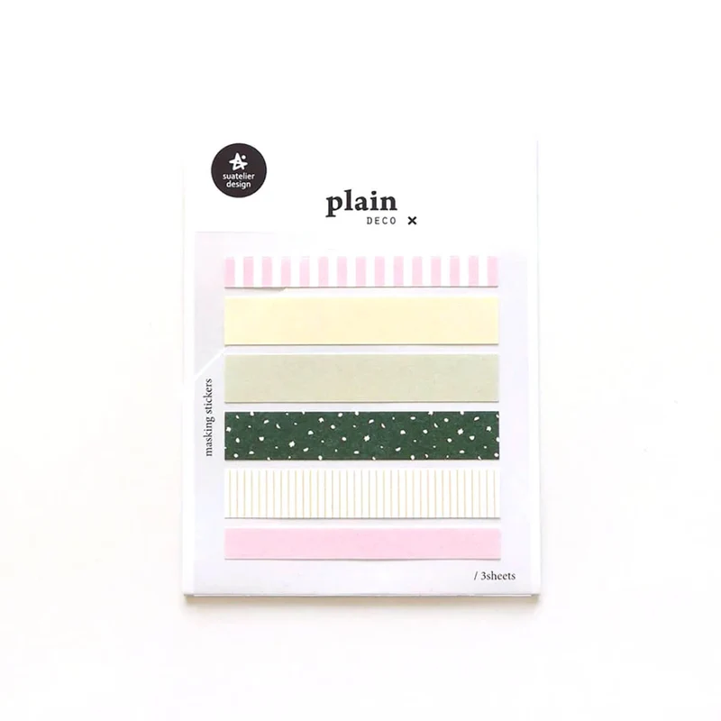 Number 69 Plain Series Stickers by Suatelier