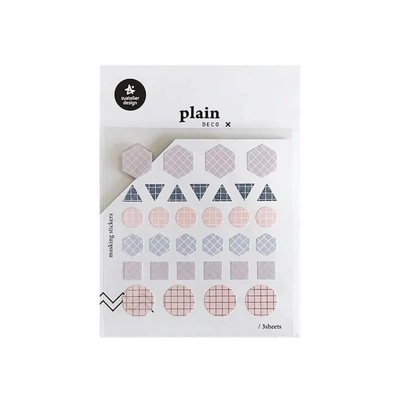 Number 08 Plain Series Stickers by Suatelier