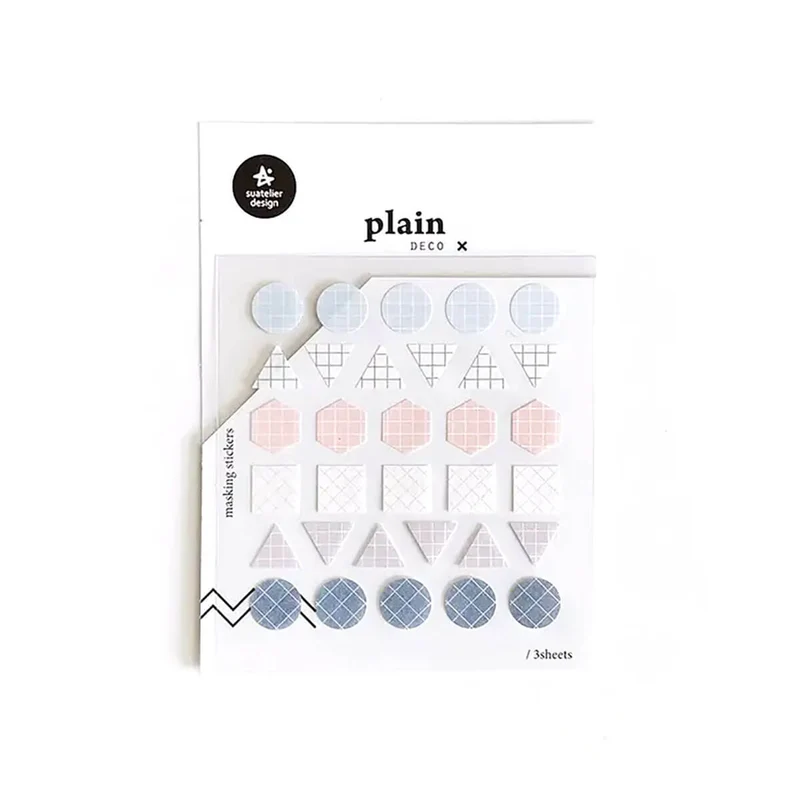 Number 07 Plain Series Stickers by Suatelier