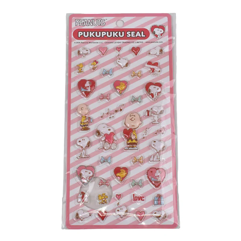 Snoopy & Friends Heart Pukupuku Puffy Seal Stickers by Peanuts