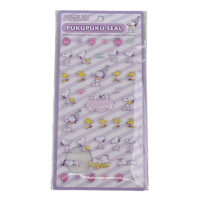 Snoopy & Friends Party Pukupuku Puffy Seal Stickers by Peanuts