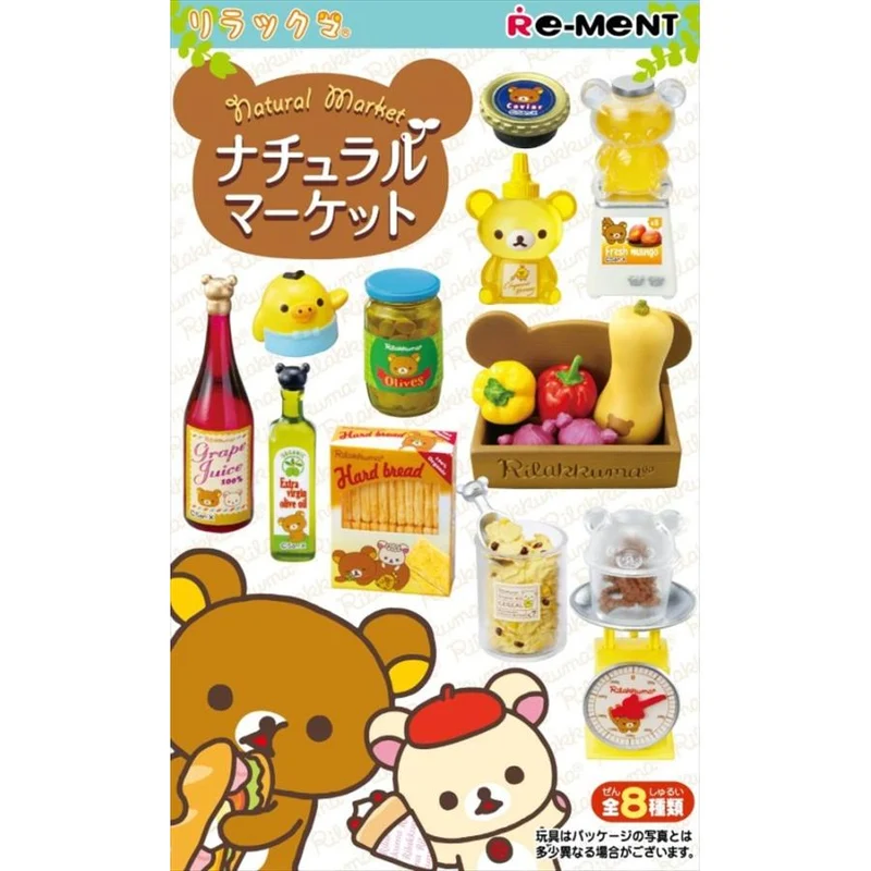 Re-Ment Rilakkuma Natural Market – Komplett set med 8 st. Full låda